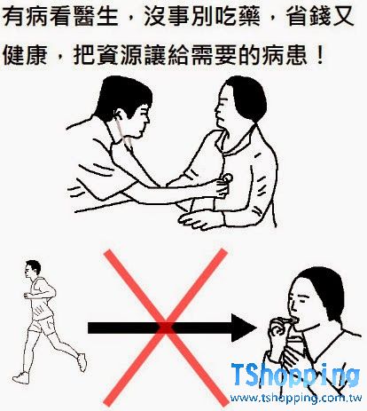 q01bb.jpg