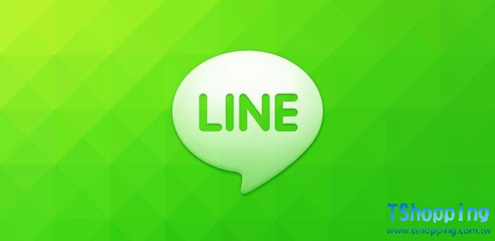 不可不知的 Line 10大密技，你一定要會！