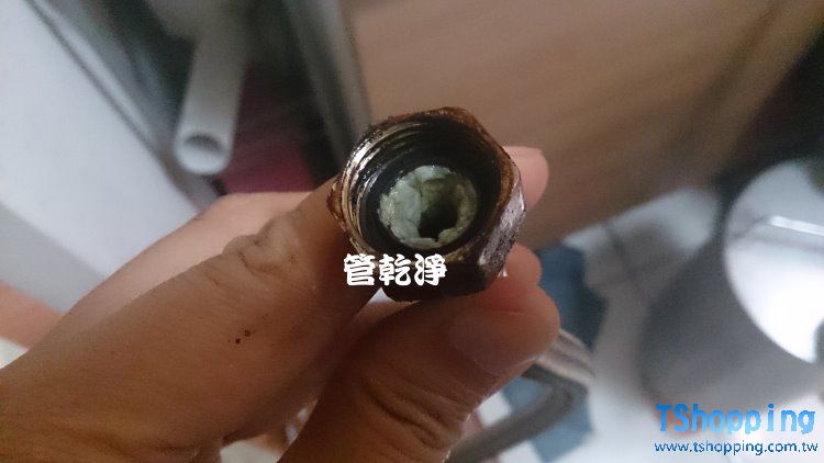 tao1.jpg