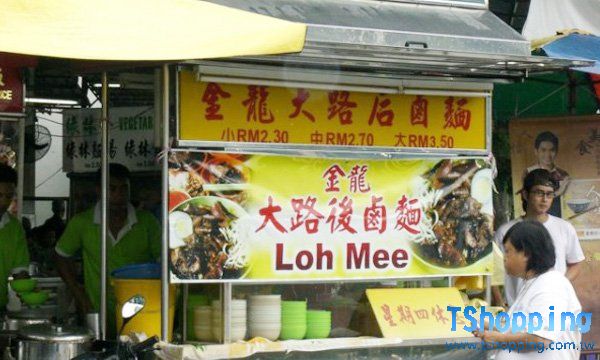 s2_53d608012d35c.jpg