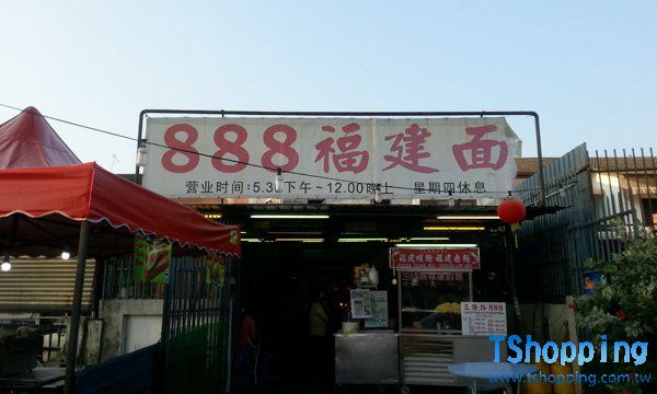 s2_53d6099054042.jpg