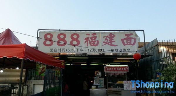 53630ef169808.jpg