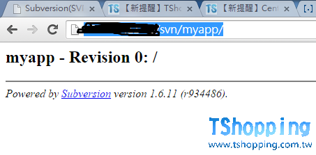 CentOS 下安裝SVN(Subversion)