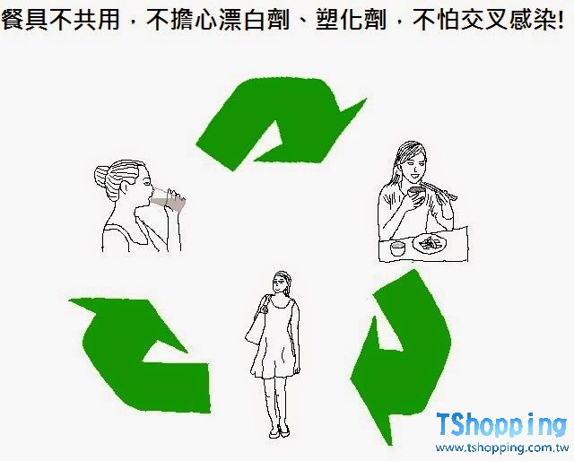 recycle2b.jpg