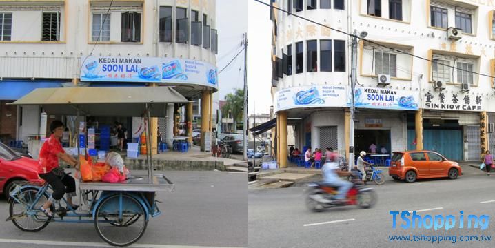 soon lai shopfront.jpg