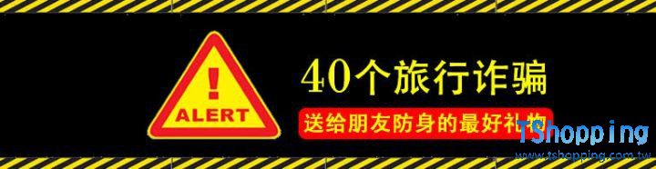 s2_53dca8c91bc42.jpg