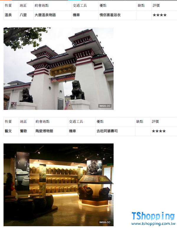 s2_53dfe56e9c612.png