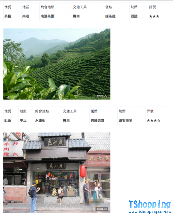 s2_53dfe59762db8.png