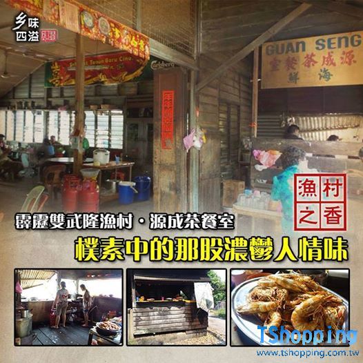 s2_54168b8cac55a.jpg