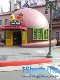 20130804_095726.jpg