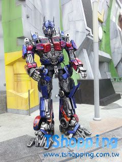 20130804_140751.jpg