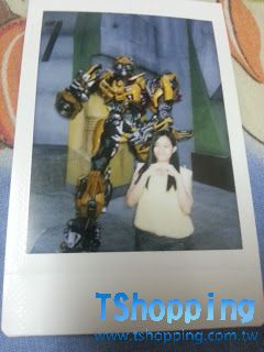 20130826_231911.jpg