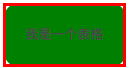 15.png