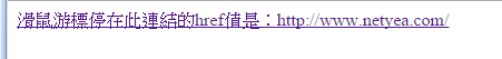 attr.png