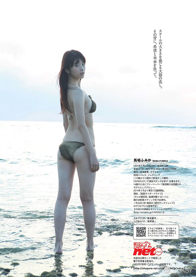 20150503204824_48464.jpg