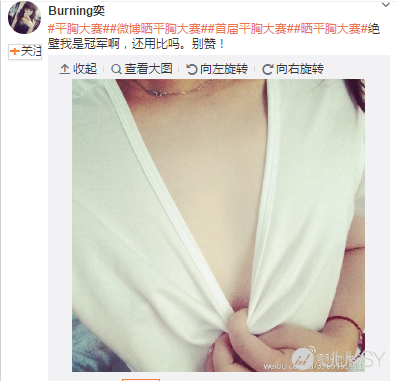 20150601201438_45025.png