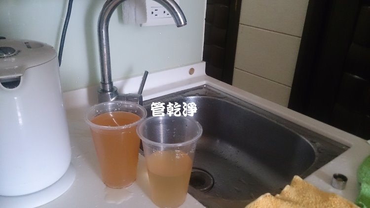 dao2.jpg