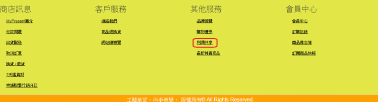 推薦系統0.png