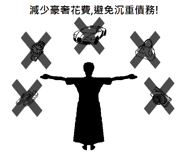 debt1b.png