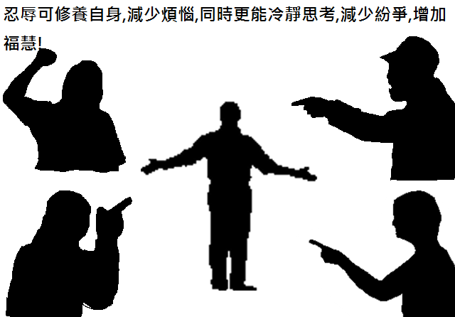 tolerance2.png