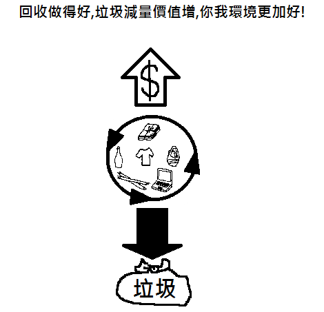14b.png
