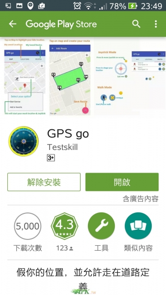 234822uuj6wfrf3xw34wwg.jpg