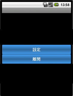 a.png