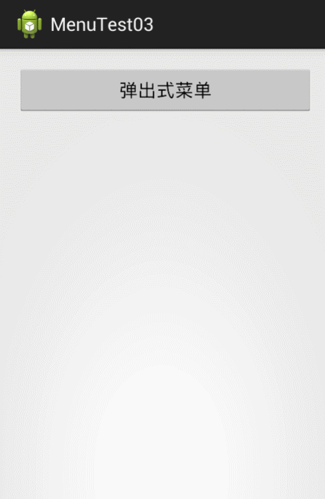 7.gif