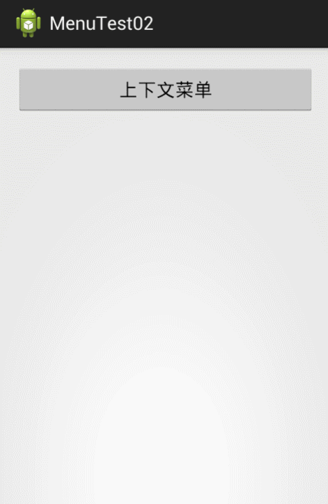6.gif