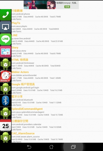 Screenshot.jpg