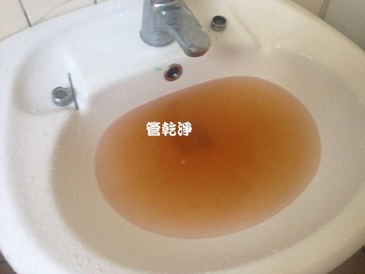 tatadrong2.jpg