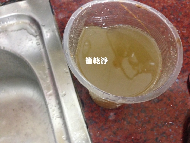 taipeinorth01.jpg