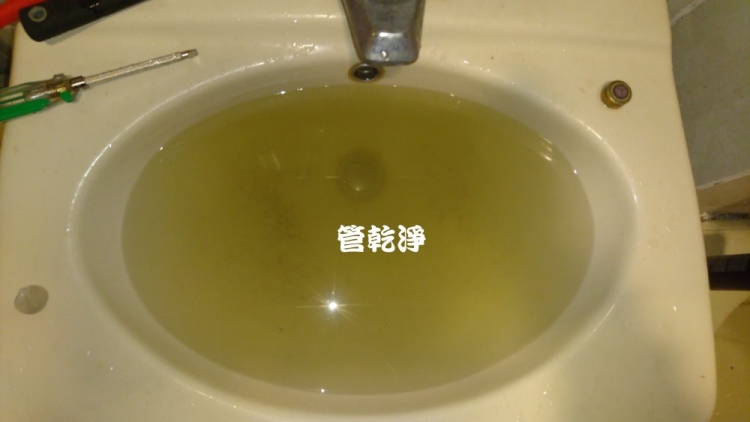taonali001.jpg