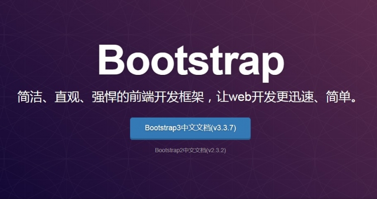 bootstrap.jpg