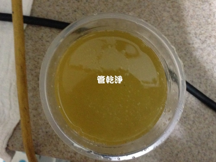 shinchuhave001.jpg