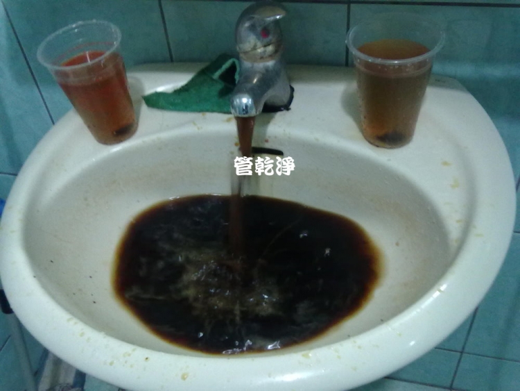 taichunglong001.jpg