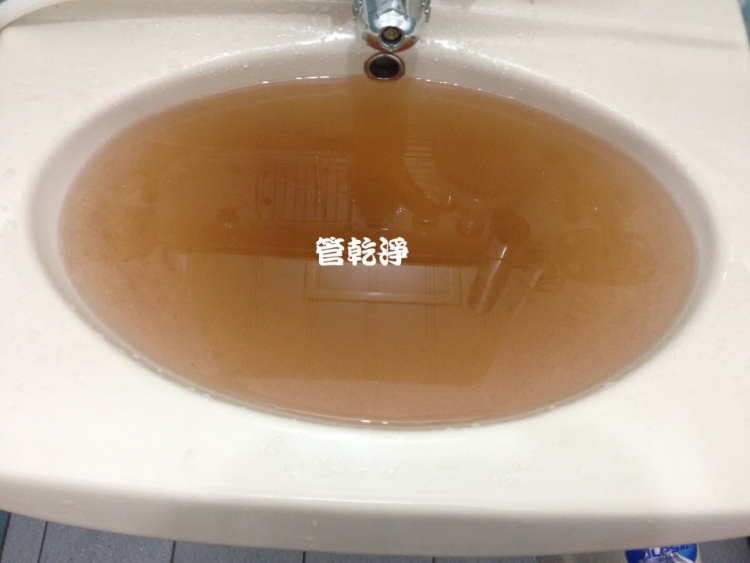 洗水管