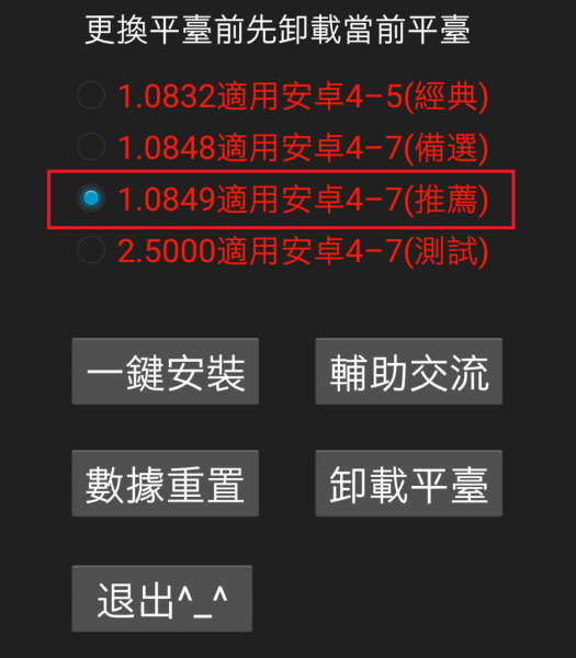 13.png