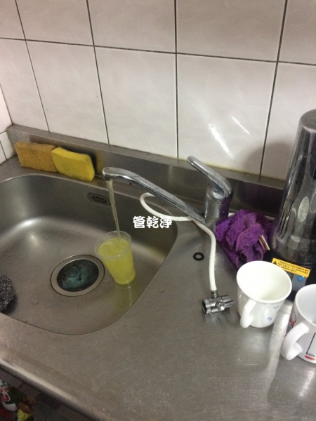 水管清洗