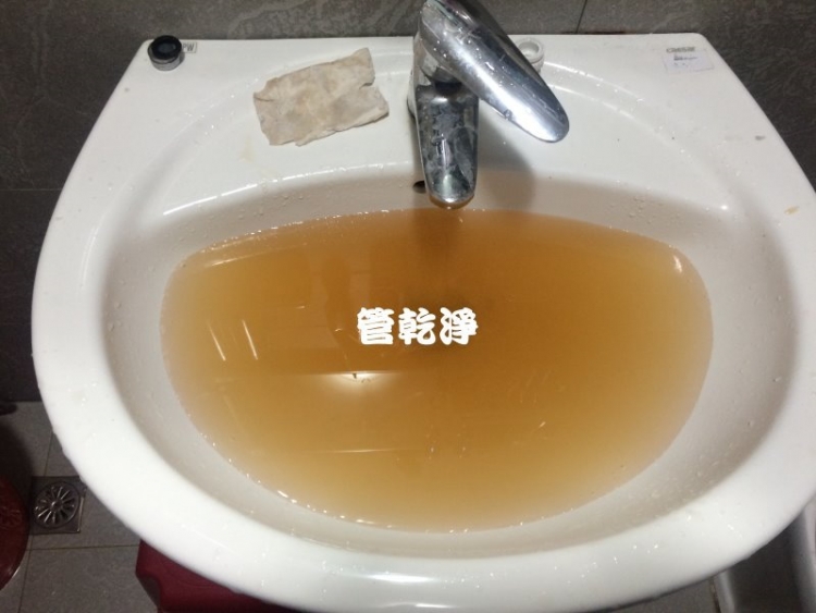 洗水管