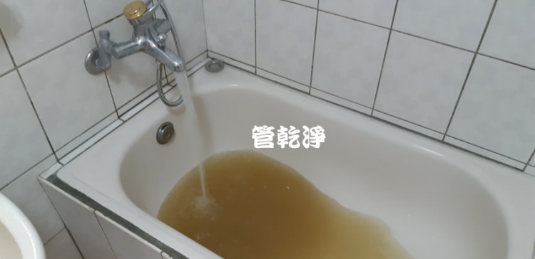 清洗水管, 水管清洗, 洗水管, 熱水管堵塞, 熱水忽冷忽熱