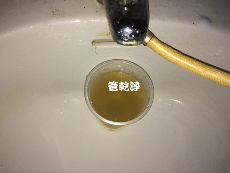 清洗水管, 水管清洗, 洗水管, 熱水忽冷忽熱, 水管清潔