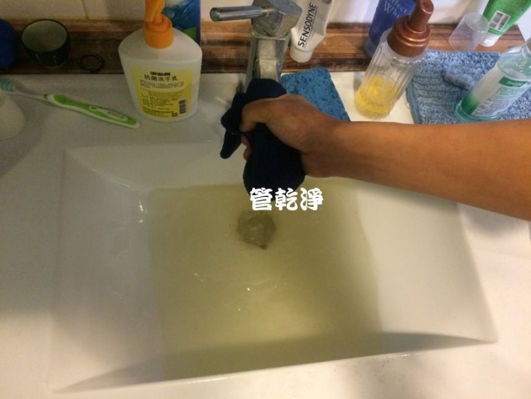 清洗水管, 水管清洗, 洗水管, 熱水忽冷忽熱