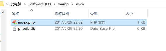 PHP SQLite 數據庫