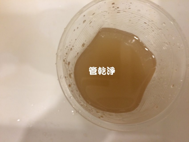 清洗水管, 水管清洗, 洗水管, 熱水忽冷忽熱