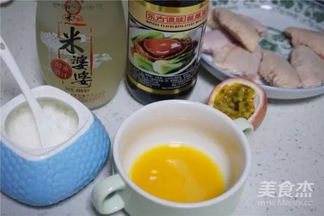 百香果