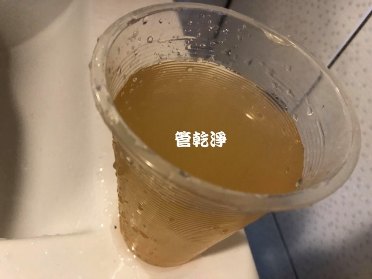 清洗水管, 水管清洗, 洗水管, 熱水忽冷忽熱