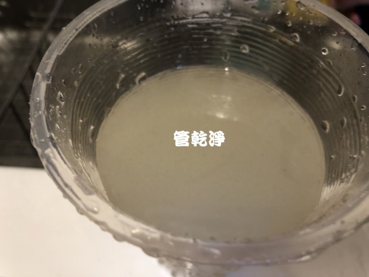 清洗水管, 水管清洗, 洗水管, 熱水忽冷忽熱