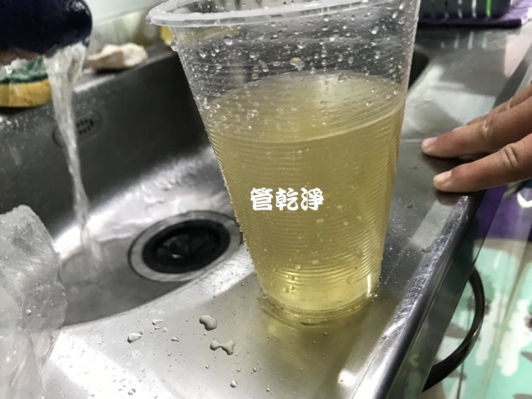 清洗水管, 水管清洗, 管乾淨
