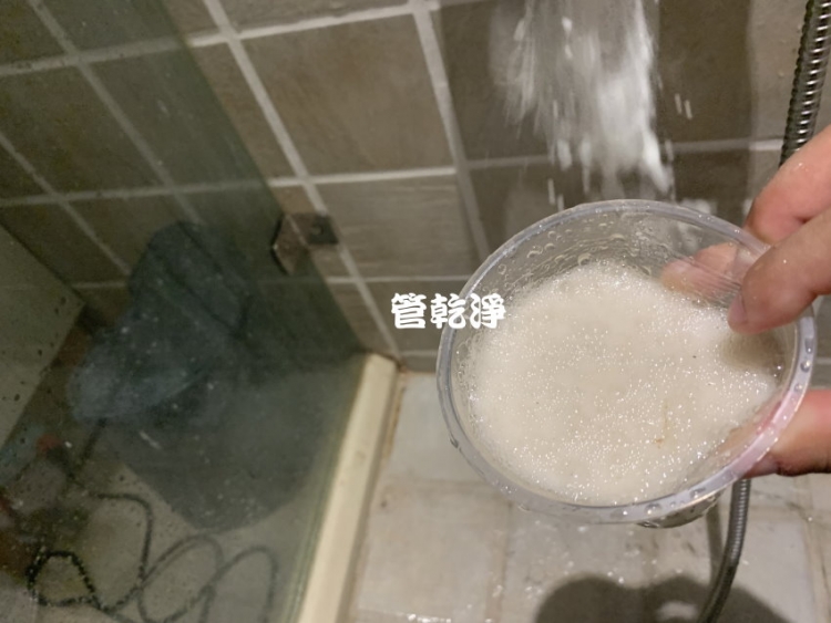 清洗水管, 水管清洗, 管乾淨